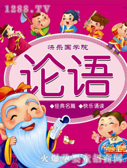 С̫�(y��ng)Փ�Z(y��)�x��