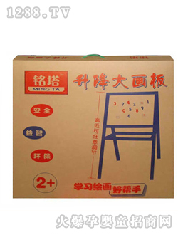 ��������С���Ү���