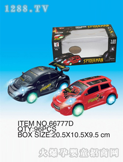 ɳ����늄�(d��ng)���SL005723