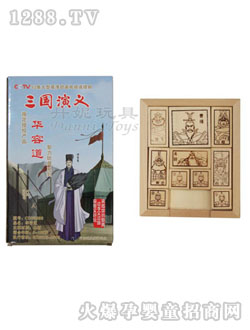 ��������(gu��)�A�ݵ��ľ�Cӡ