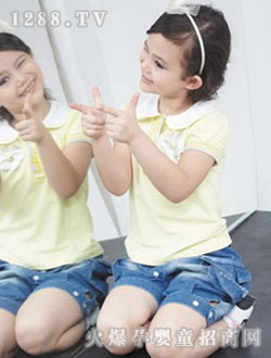 �옷(l��)6+1Ůͯ���e���b