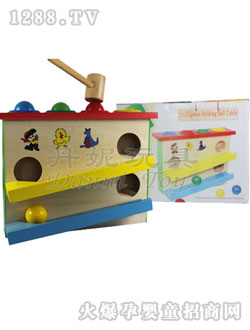 �����ǻ������_(t��i)