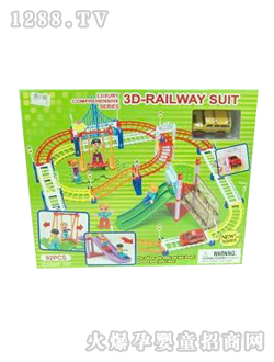 ���_(d��)늄�(d��ng)����܉��92PCS