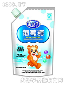 ��ט�(l��)�����h(yu��n)�o(h��)�c������