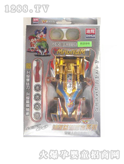 ��ӛ늄����CJ-0418313