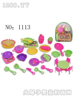 ���׋냺�;�1113