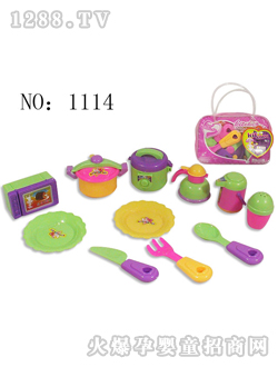 ���׋냺�;�1114