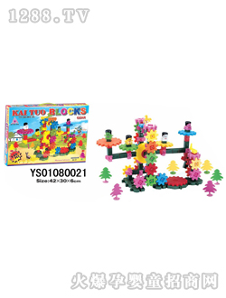 �h(yu��n)ʢ�eľ��ǧ148PCS