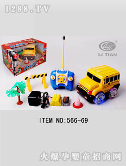 ���쿨ِͨ܇566-69