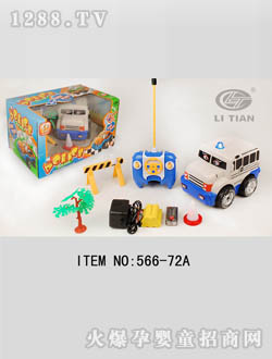 ���쿨ِͨ܇566-72A