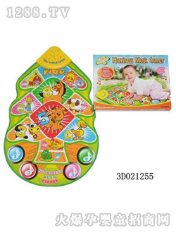 ���ы냺��̺