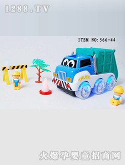 ������߹���܇566-44