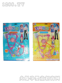 �z��¡���11004