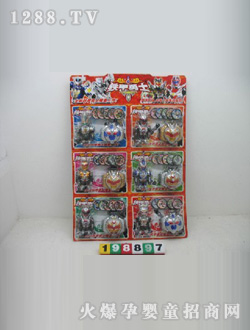 �������F����ʿ��6ֻ��