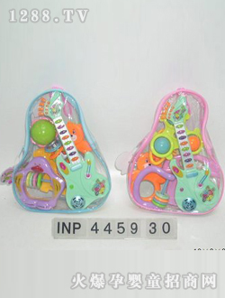 ���_�냺⏶�����b