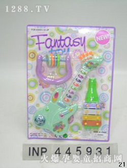 ���_������b�냺�