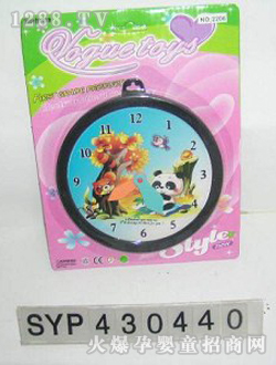 ���_��ͨ��؈�W�����