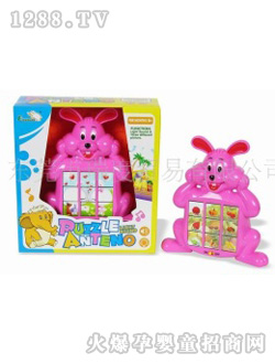 ����ƴ�D�D(zhu��n)�D(zhu��n)����