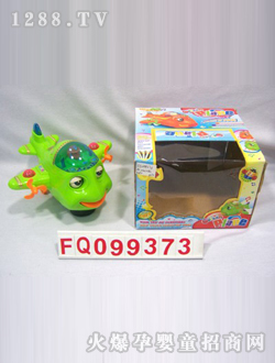 ����늄�(d��ng)���FQ099373