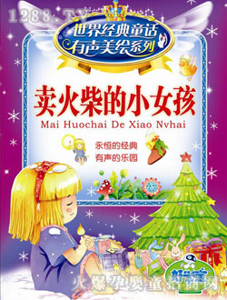 �ÌW(xu��)���u���СŮ��