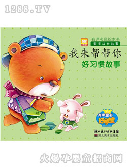 �ÌW(xu��)������(x��)�T����