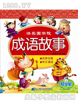 �ÌW(xu��)�����Z(y��)����