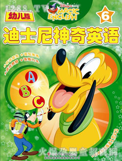 �ÌW(xu��)����ʿ������Ӣ�Z(y��)�׃���