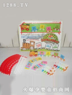 ����늄�(d��ng)܉�����ǻ�܇