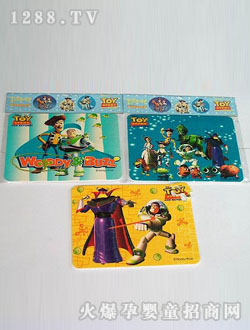 ɽķ��߿���(d��ng)�Tƴ�D