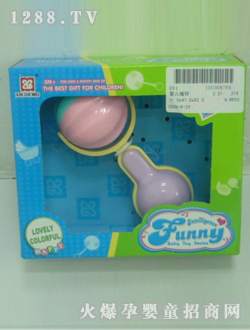 �냺�u�100368764