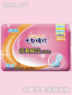 ��Ӱ�ЋD�l(w��i)����Ʒ010