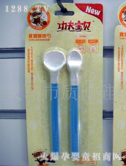 ���׃�ˎ��