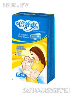 ����ˬ����ˬ�냺��ƬB204