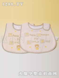 ʮ��ͯ�ӂ�(c��)�_(k��i)��ˮ��