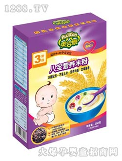 �W�����ˌ��I(y��ng)�B(y��ng)�׷�2��