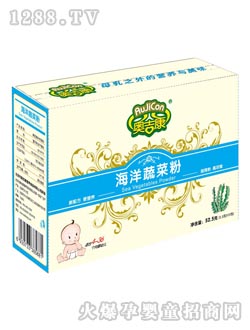 �W���������߲˷�