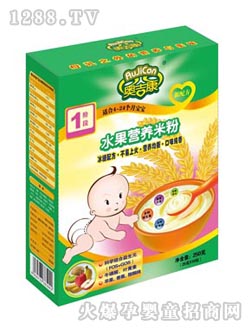 �W����ˮ���׷�1��