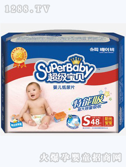 �������냺����Ƭ