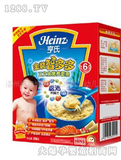 ���Ͻ��b�Ƕ�����ĠI�B(y��ng)��l