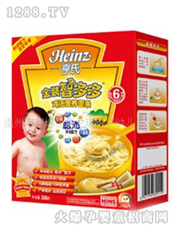 ���Ͻ��b�Ƕ���u���I�B(y��ng)��l