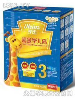 ���ϳ����W(xu��)����3�κ��b