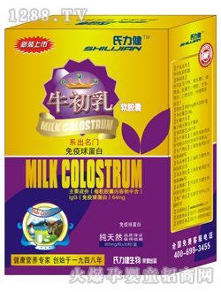 ������ţ����ܛ�z��