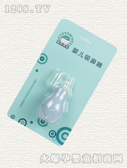 �R��ؐ�ȋ냺������L1029