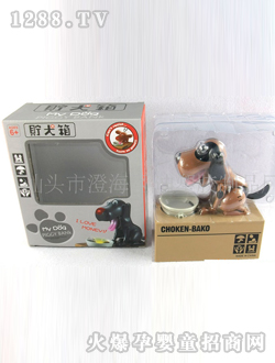 �W��ؔ(c��i)�Թ�