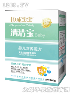 �L�ǌ����냺���匚���b