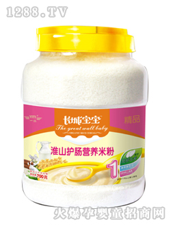 ���b��ɽ�o�c�I�B(y��ng)�׷�