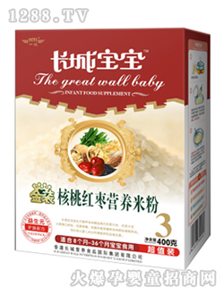 ����Ԫϵ�к��Ҽt���I�B(y��ng)�׷�