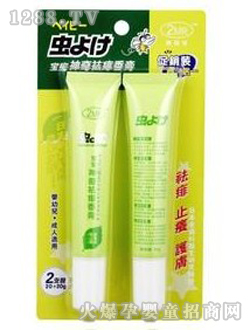 �����������BR6013