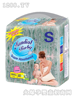 mondialbaby紙尿褲S號(hào)