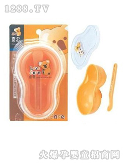 ϲ��ʳ����ĥ��H31201